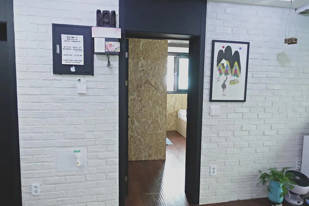 Mosc Hostel Seoul