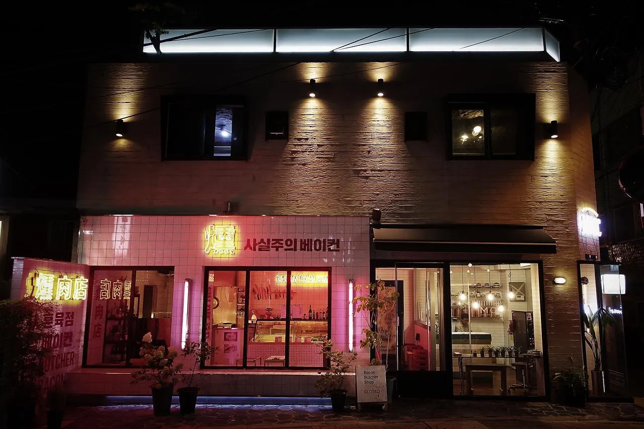 Mosc Hostel Seoul