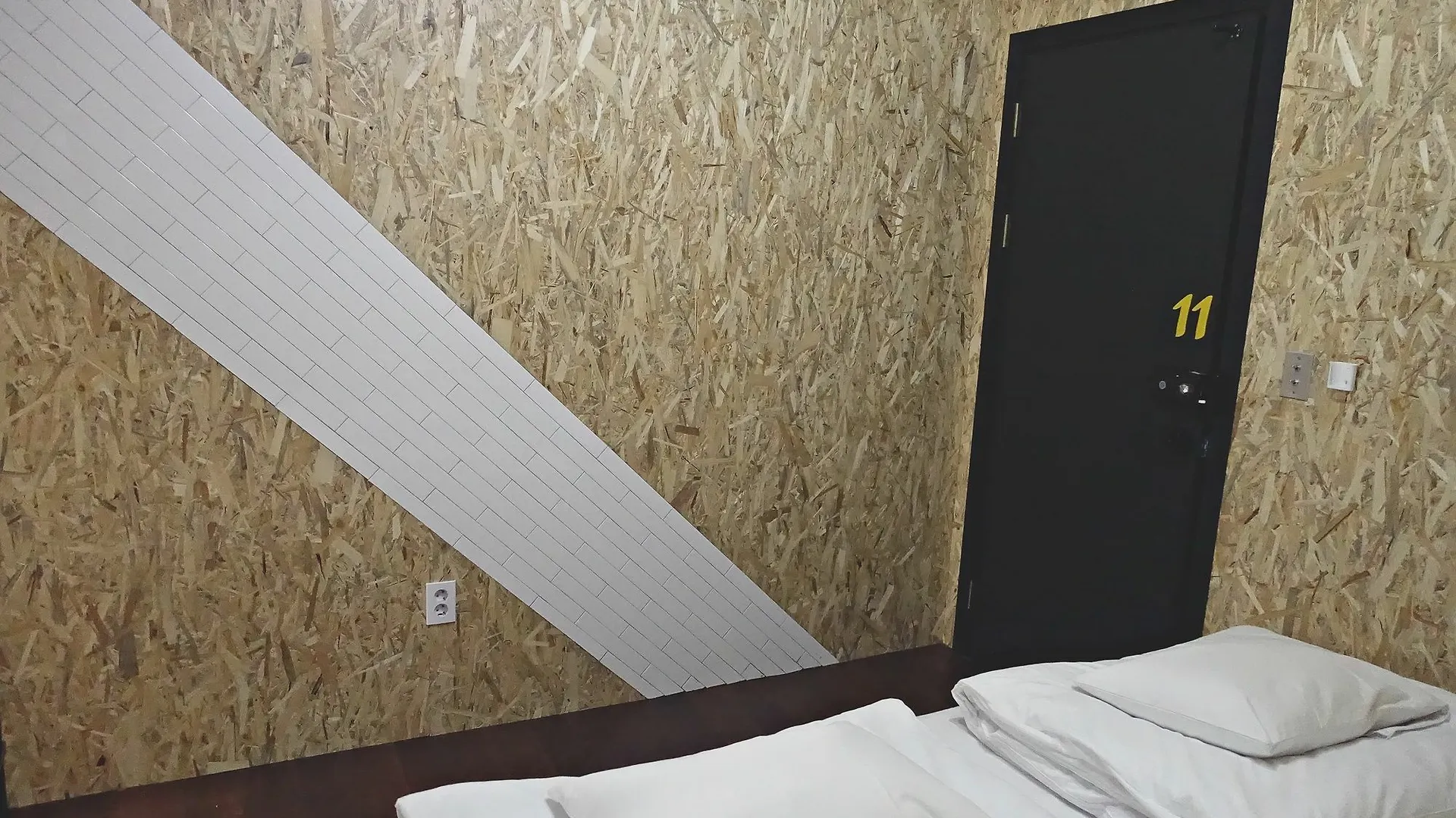 Mosc Hostel Seoul
